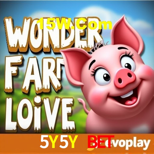 Interface Premium 5Y5Y Bet